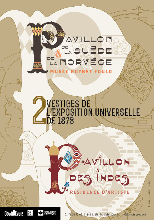 annonce-presse dans Arts in the City n° 92 & 94 pour présenter les 2 nouveaux logos des pavillons du service patrimoine & musée de Courbevoie, 92